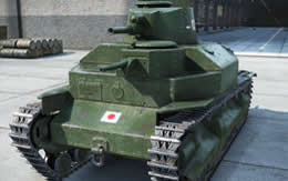 WoT 九五式重戦車 サムネイル