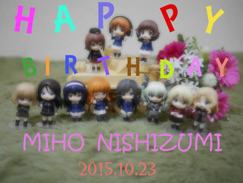 HAPPY_BIRTHDAY_MIHO_NISHIZUMI20151023