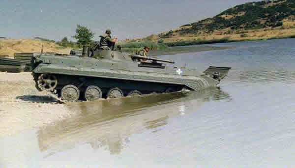 BMP-1 