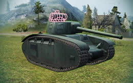 WoT フランス 重戦車 BDR G1 B キューポラ サムネイル