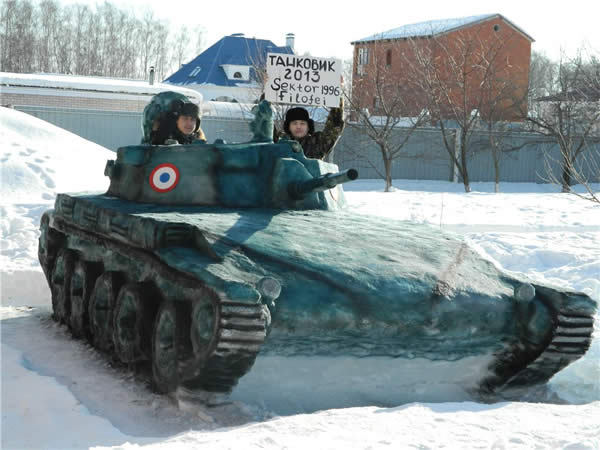 雪で作った AMX ELC