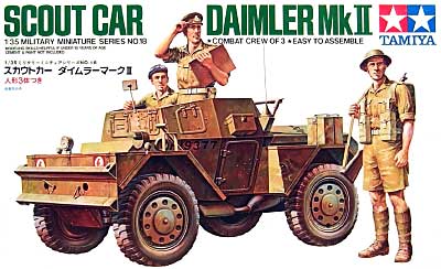 プラモ パッケージ SCOUT CAR DAIMLER MkⅡ