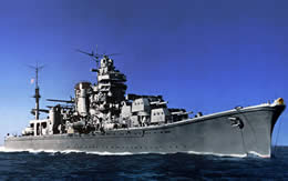 日本 巡洋艦 阿賀野 サムネイル