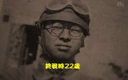 写真 司馬遼太郎先生 戦車兵