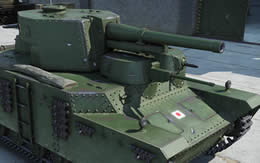 WoT オホ Tier8 日本重戦車 15cm榴弾砲 サムネイル