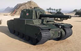 WoT 五式重戦車 日本 Tier10 重戦車 サムネイル