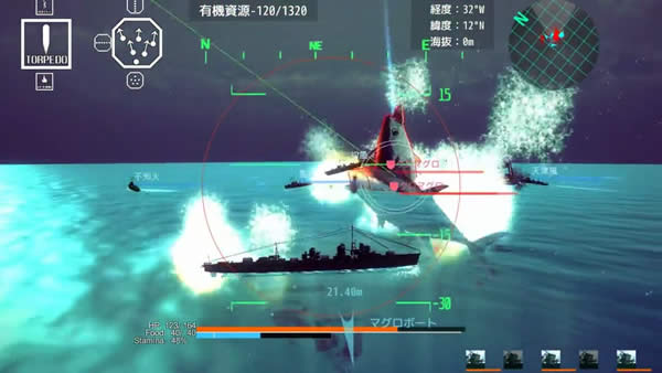 Ace of Seafood マグロに襲われる陽炎型駆逐艦