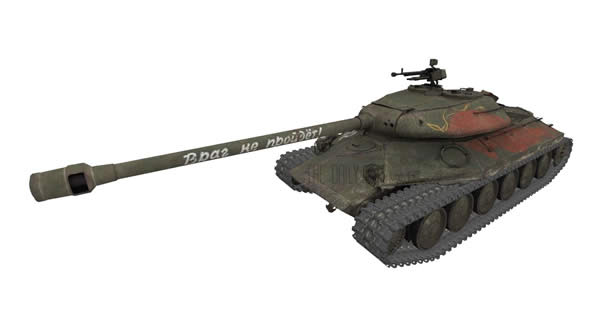WoT Object 252U ソ連 Tier8 課金重戦車