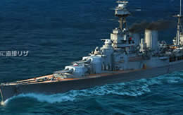 WoWS フッド Tier7 イギリス 課金戦艦 サムネイル
