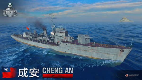 WoWS 成安 パンアジア Tier1 駆逐艦