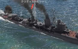 War Thunder 駆逐艦 魚雷艇に対しての機銃掃射 サムネイル