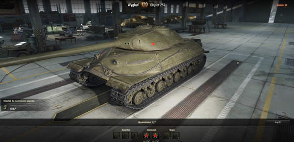 WoT Object257 ソ連 Tier9 重戦車 T-10から置き換え