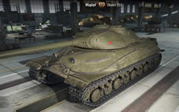 WoT Object257 ソ連 Tier9 重戦車 T-10から置き換え サムネイル