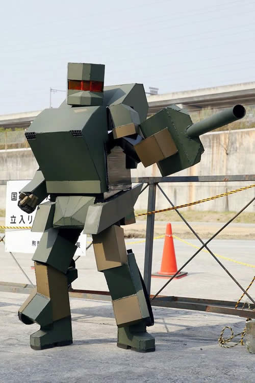 変形戦車ロボ？ ダンボール