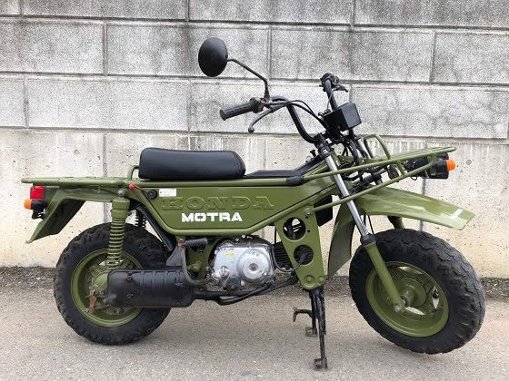 HONDA MOTRA バイク